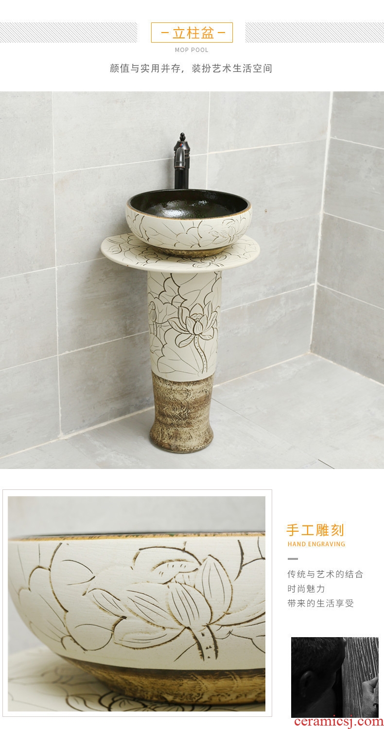Nordic sink basin of pillar type washs a face ceramic column balcony is suing toilet ground sink basin courtyard