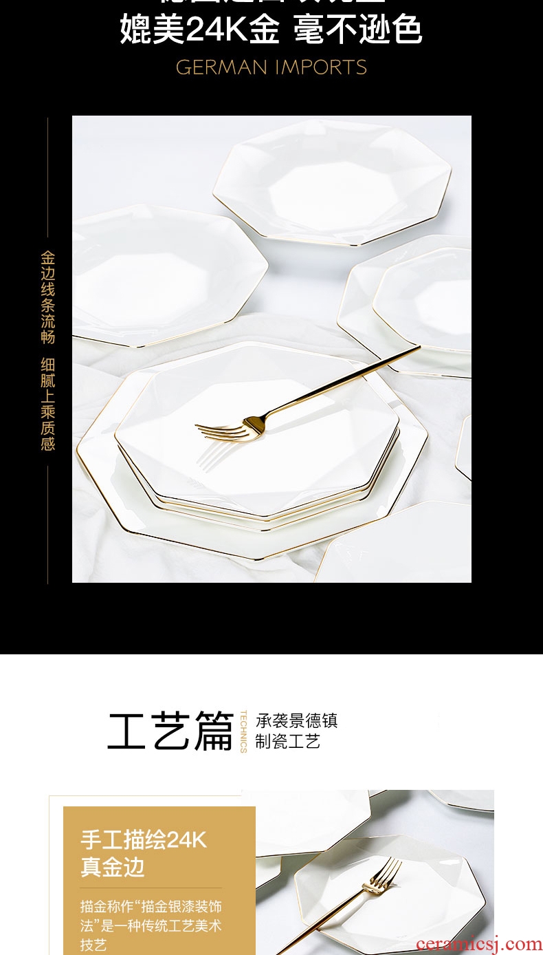 Double 11 opens to booking a Nordic up phnom penh dish combination suit creative household jingdezhen ceramics tableware suit star anise