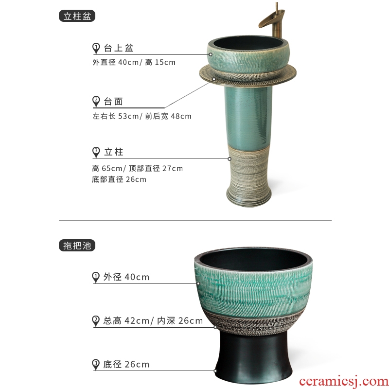 Basin of Chinese style restoring ancient ways ceramic is suing the column courtyard is suing the pool the sink Basin as floor balcony gardens