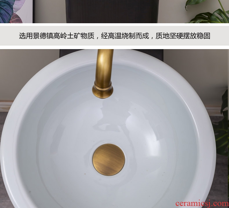 Nordic ceramic floor pillar integrated basin contracted and I lavatory toilet lavabo household balcony