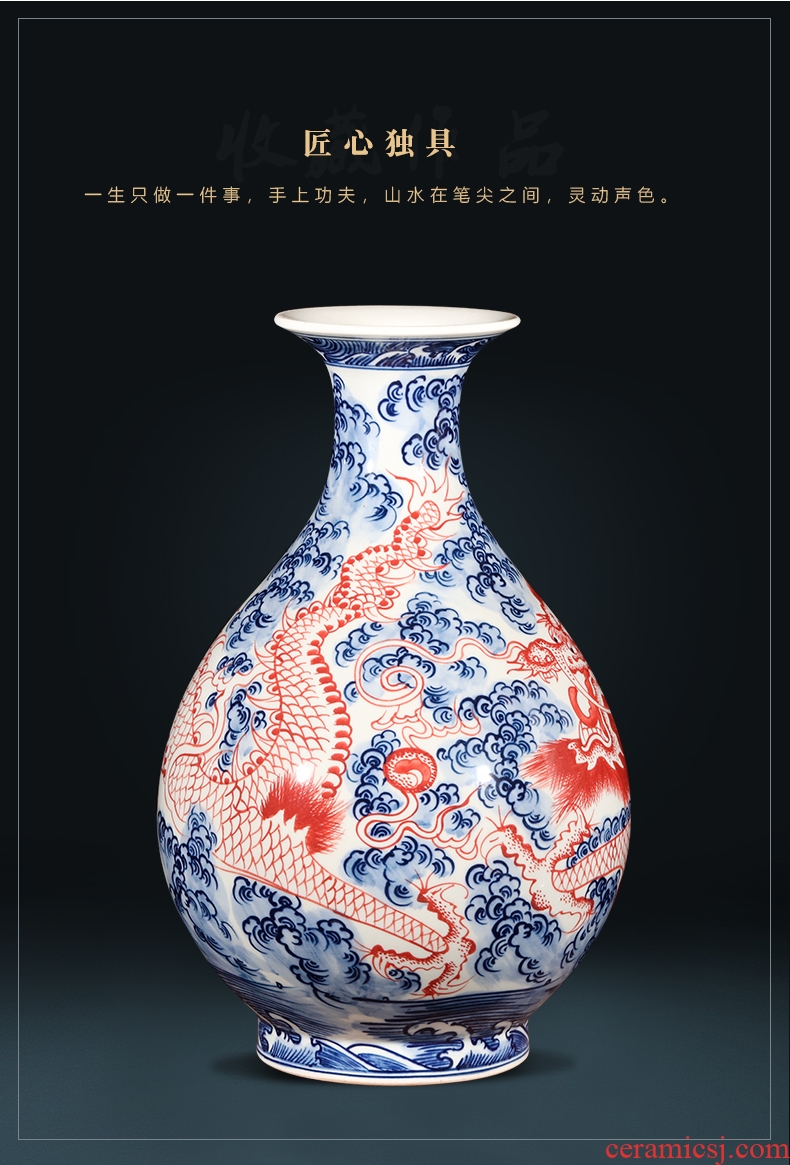 Jingdezhen ceramics antique hand - made of blue and white porcelain vases, flower arrangement furnishing articles the new Chinese rich ancient frame sitting room adornment