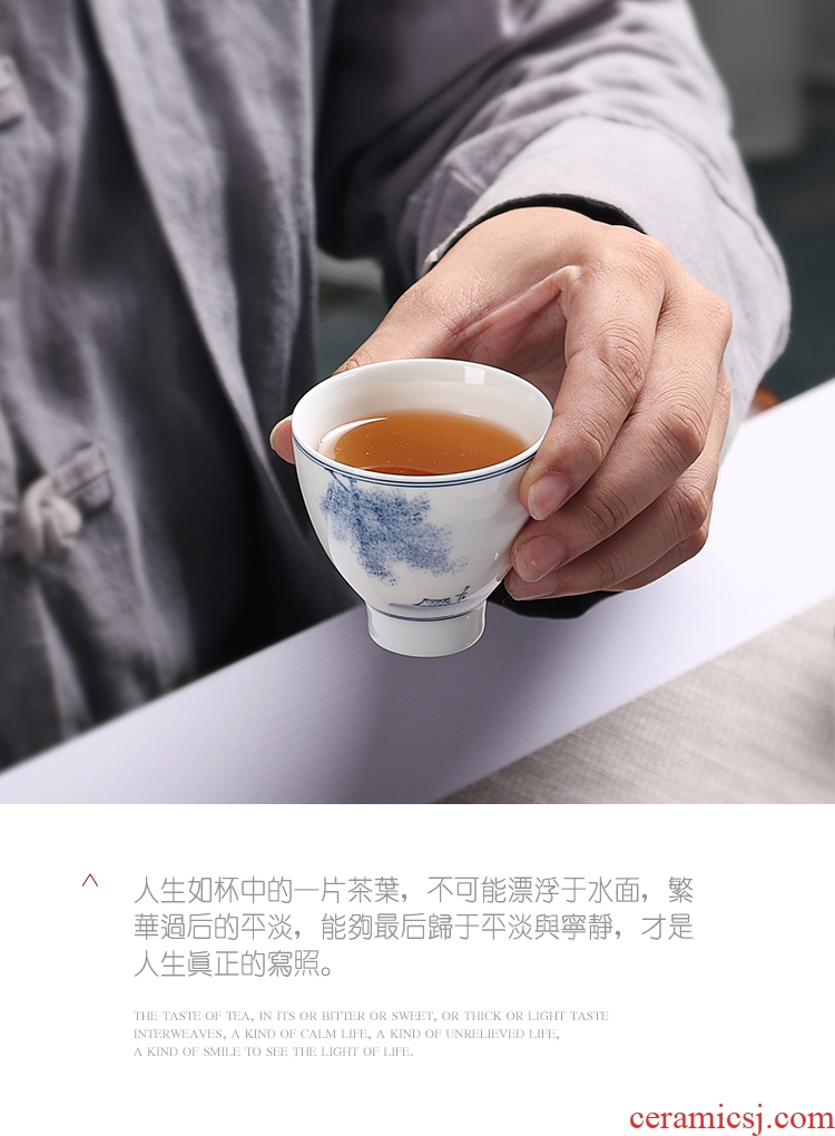 Bo yao to crack a pot of three travel tea set suit portable package tureen with hand - made ceramic tea cup