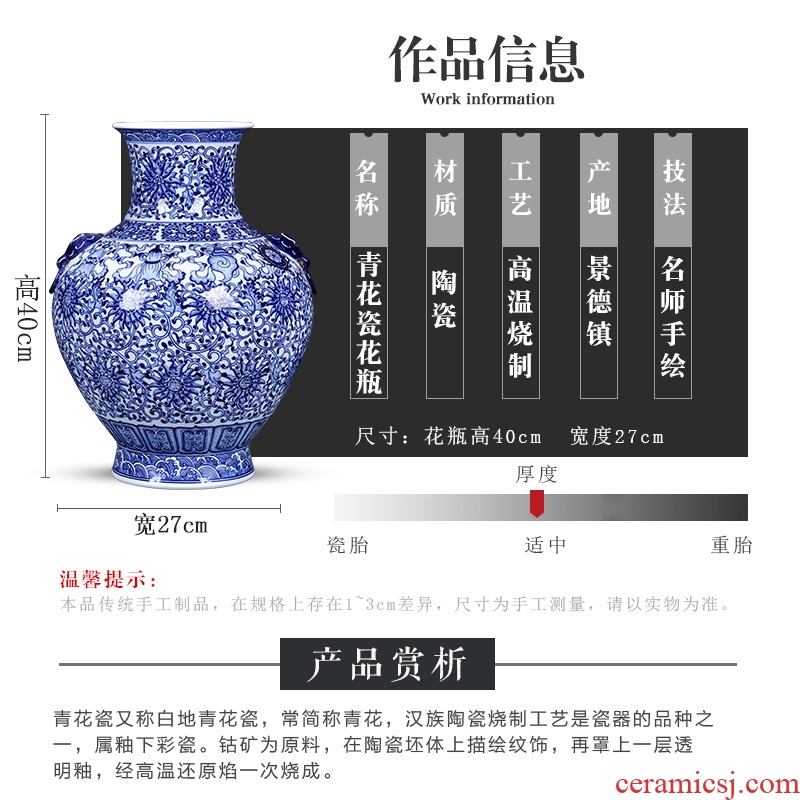 Jingdezhen ceramics archaize manual blue and white porcelain vases, flower arrangement, Chinese style living room home furnishing articles