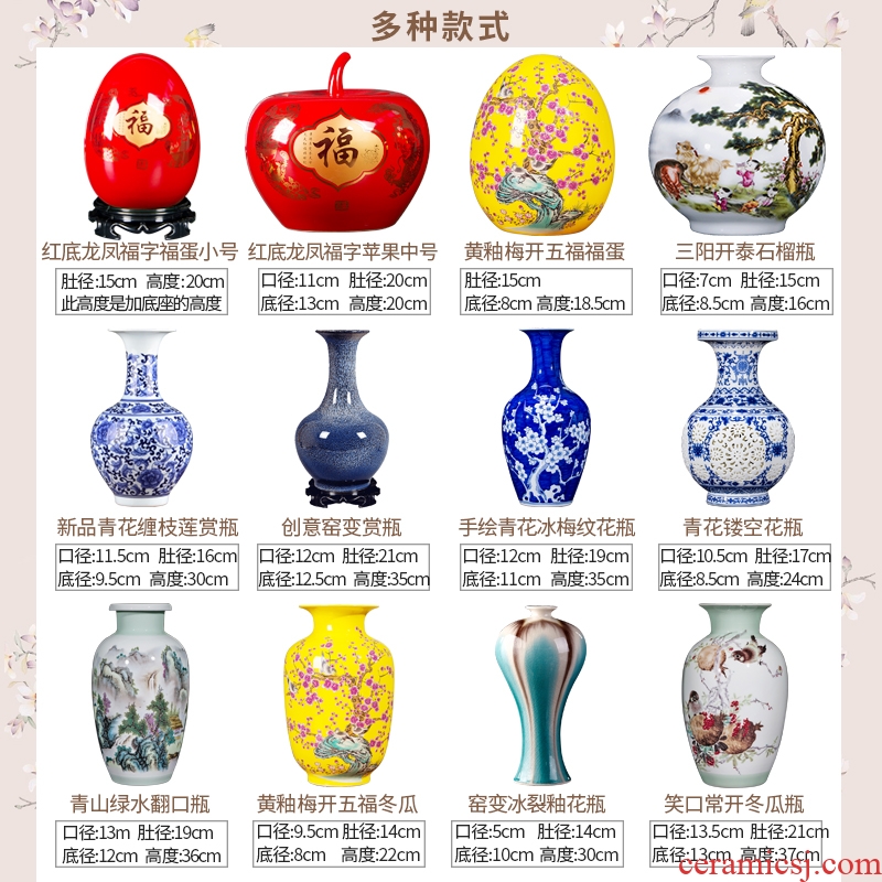 Jingdezhen ceramics furnishing articles Chinese blue and white porcelain vases, flower arrangement household decorates sitting room rich ancient frame handicraft