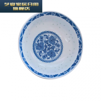 3 hh jingdezhen porcelain ceramic bowl 6 inches, 7 inches rice bowls with large bowl of soup bowl rainbow such use Chinese tableware