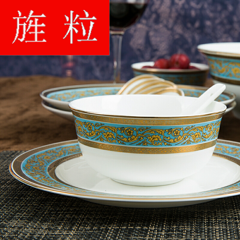 Continuous grain of west affection tribal ipads porcelain tableware suit 22 head rice dishes kitchen ceramic plate