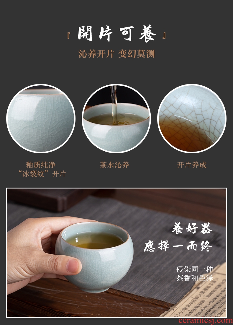 Your up CPU single CPU jingdezhen celadon kung fu tea set sample tea cup Your porcelain piece can raise the use master CPU