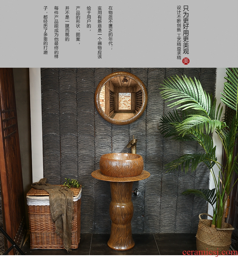 Retro ceramic column basin of pillar type integrated basin floor type lavatory household small family pillar lavabo