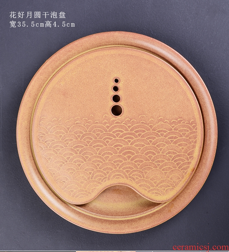 Kung fu tea set ceramic tea tray storage type mini Japanese tea tray was circular contracted household dry tea table