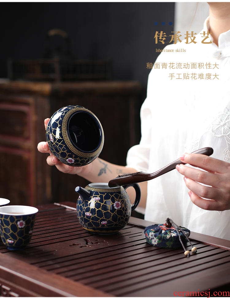 Four - walled yard modern household ji blue glaze kung fu tea set your up manual ceramic teapot tea tea set fair keller