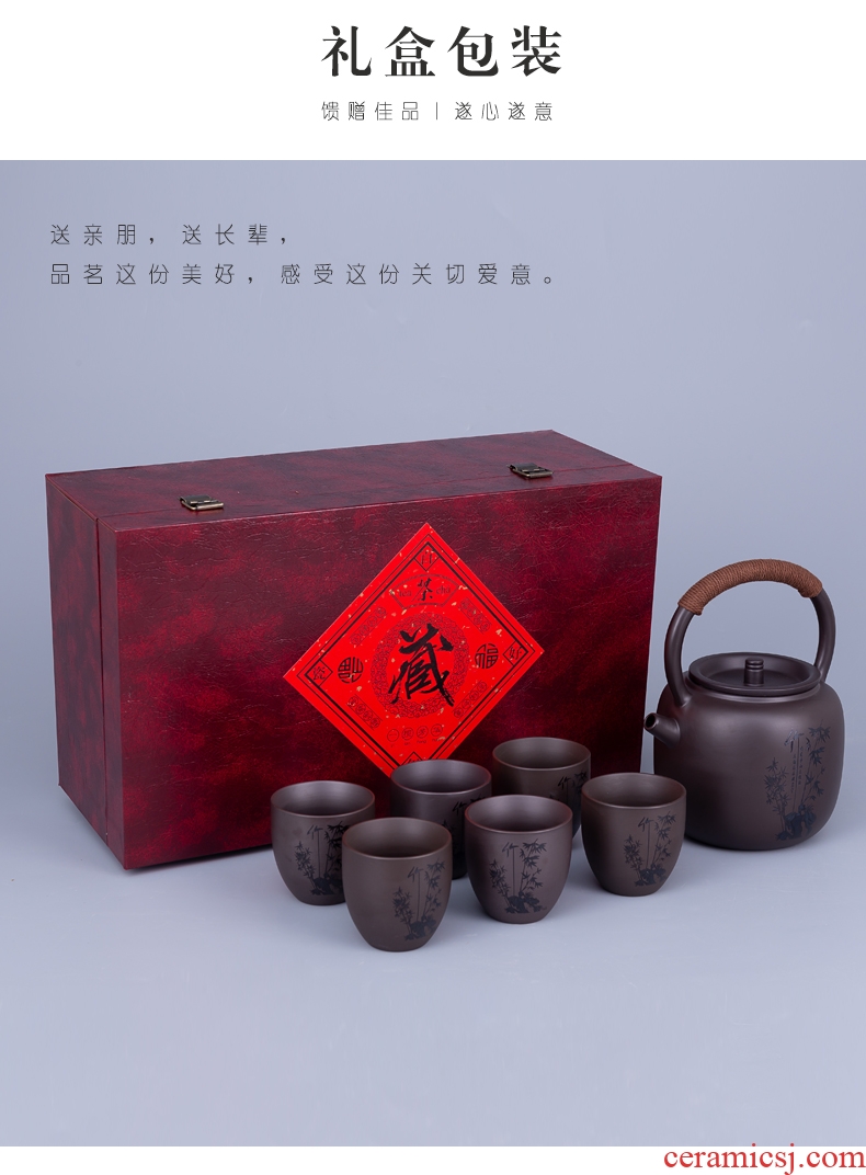 Blower, violet arenaceous water set suit household creative cold to hold to high temperature kettle hotel cool jingdezhen kung fu tea kettle