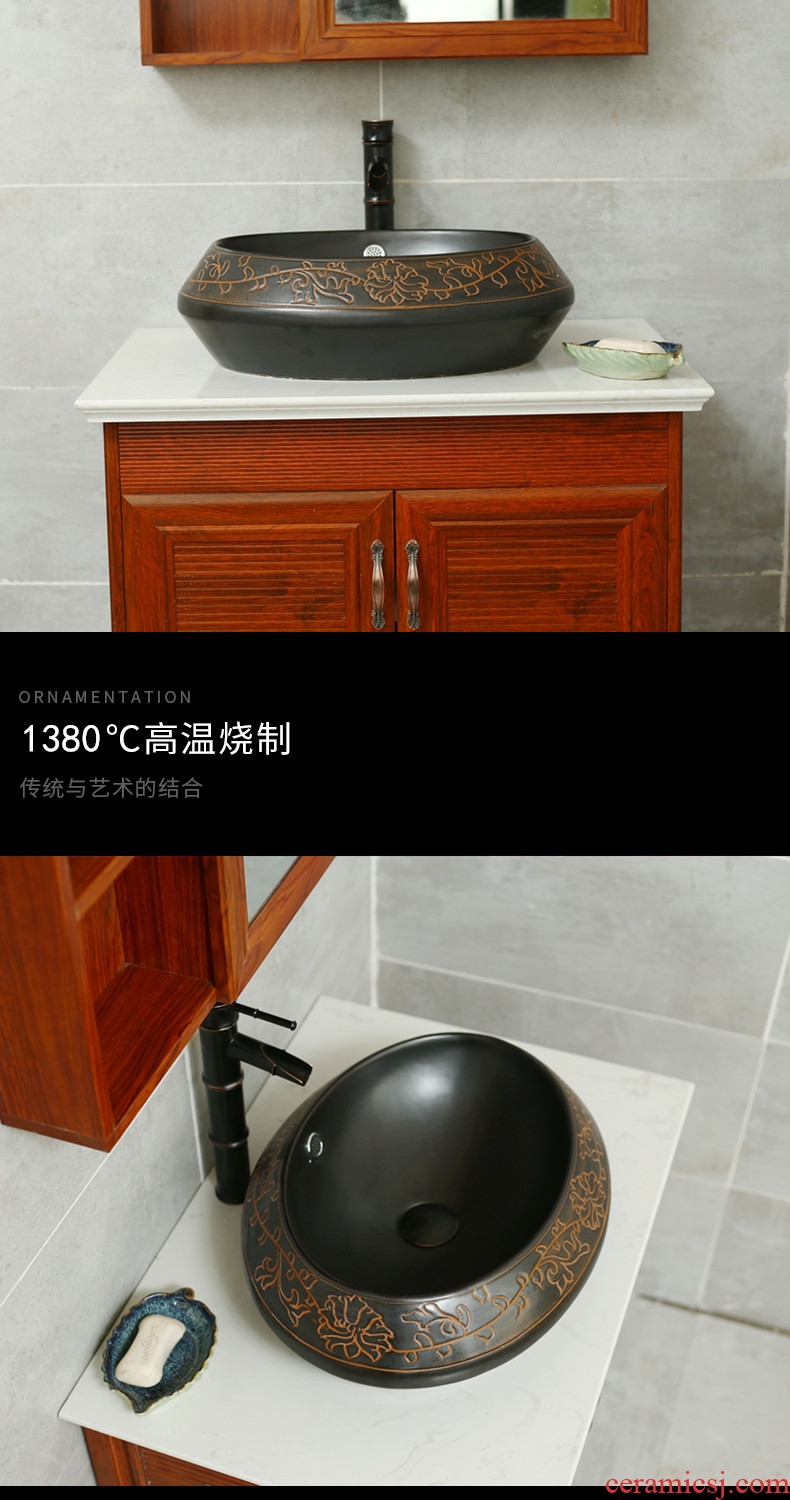 New Chinese style restoring ancient ways household creative ceramic lavabo of toilet stage basin oval lavatory balcony is simple and easy