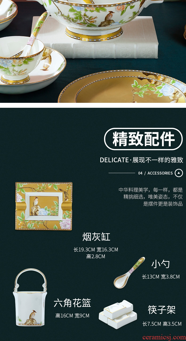 Blower, jingdezhen ceramic tableware suit light dishes to use Chinese wind high - end key-2 luxury ceramics dishes