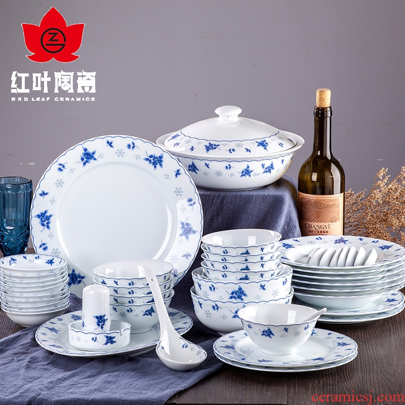 Red porcelain jingdezhen fine white porcelain dishes household of Chinese style dish bowl of soup bowl dish dish dish separates the parts