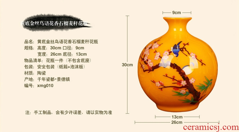 American light key-2 luxury new Chinese golden flower arranging large ceramic floor vase modern hotel home sitting room porch decoration - 40493137518