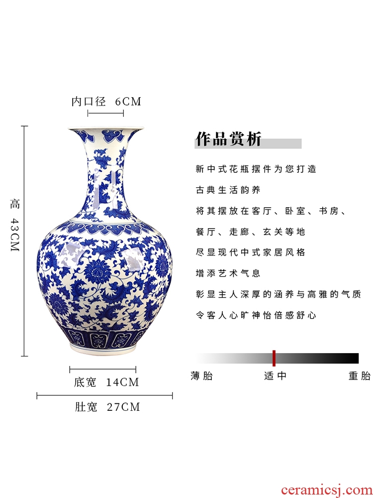 Jingdezhen ceramic furnishing articles antique blue - and - white bound branch lotus bottles of Chinese style porch sitting room TV ark adornment arranging flowers