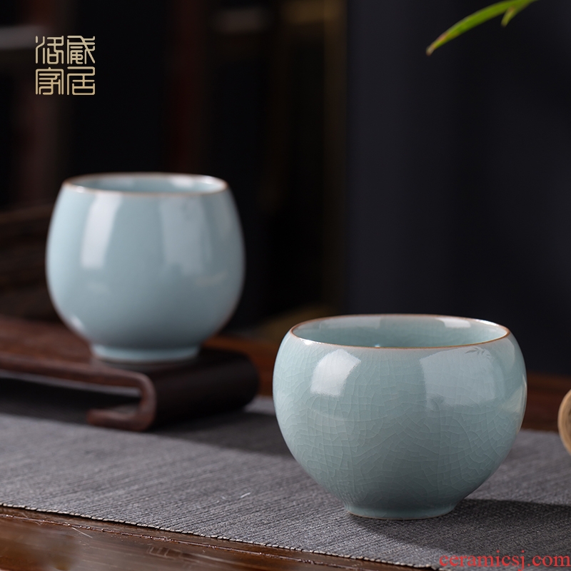 Your up CPU single CPU jingdezhen celadon kung fu tea set sample tea cup Your porcelain piece can raise the use master CPU