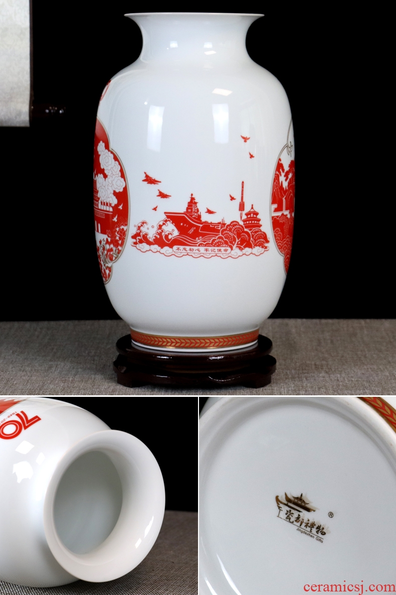 Anniversary of up phnom penh vase furnishing articles of jingdezhen ceramics collection gift boutique office decoration
