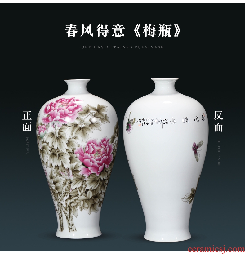 Jingdezhen ceramics high - grade crystal glaze blue bottle ears around branch lotus contracted and I Chinese style household furnishing articles - 596813347408