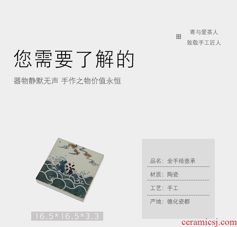 YanXiang fang hand - made retro blue CiHu bearing ceramic Japanese dry terms plate storage type trumpet