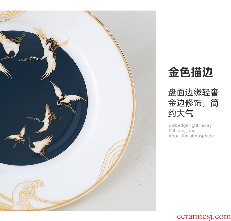 Inky up phnom penh ceramic plate plate household combination suit creative ipads porcelain tableware steak dinner plate cranes