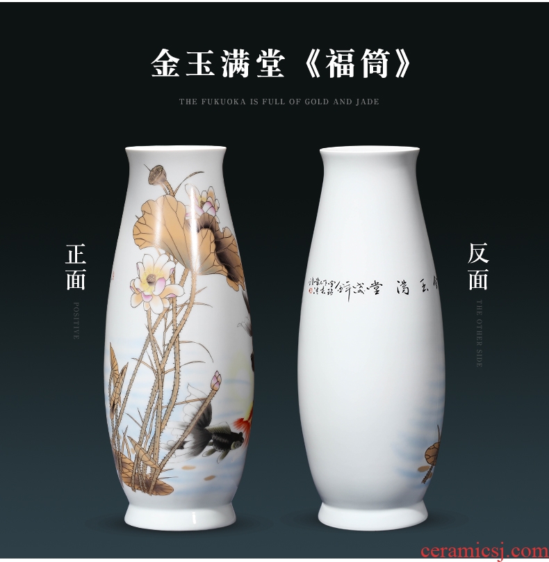 Jingdezhen ceramics high - grade crystal glaze blue bottle ears around branch lotus contracted and I Chinese style household furnishing articles - 596813347408