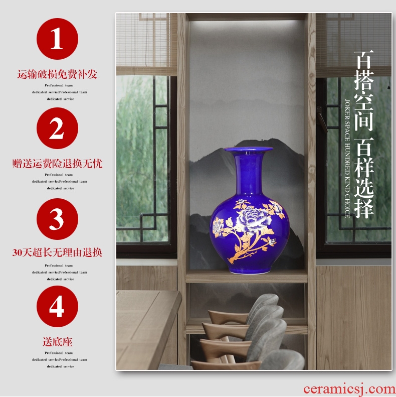Jingdezhen ceramic dry flower vases, flower arranging Chinese porcelain home furnishing articles, the sitting room porch wine table decorations