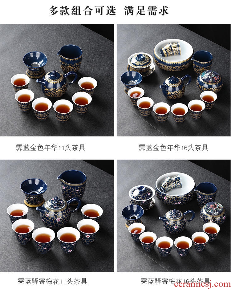 Four - walled yard modern household ji blue glaze kung fu tea set your up manual ceramic teapot tea tea set fair keller