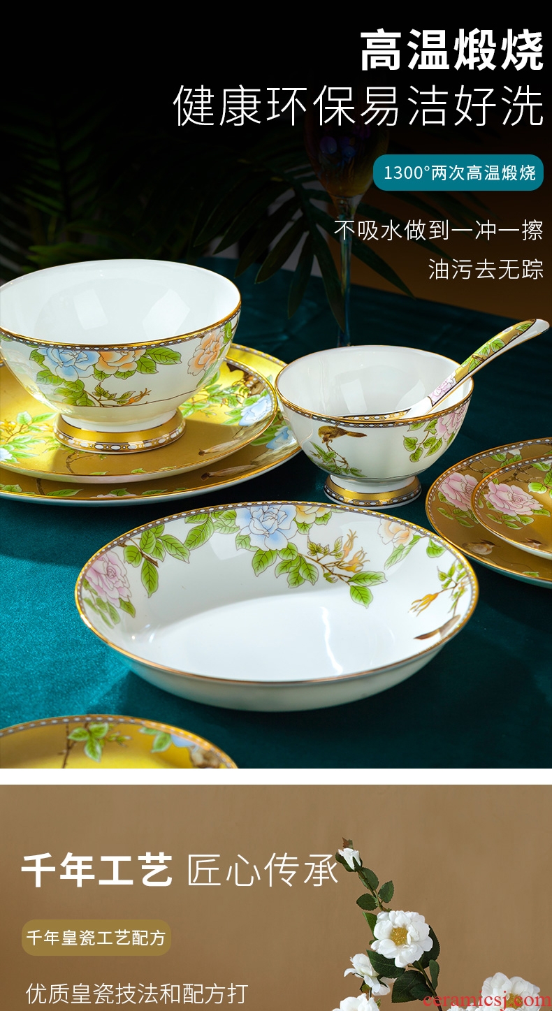 Blower, jingdezhen ceramic tableware suit light dishes to use Chinese wind high - end key-2 luxury ceramics dishes