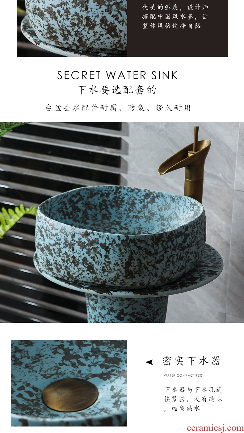 JingWei Nordic ceramic column basin small family vertical integration the lavatory hotel floor pillar lavabo