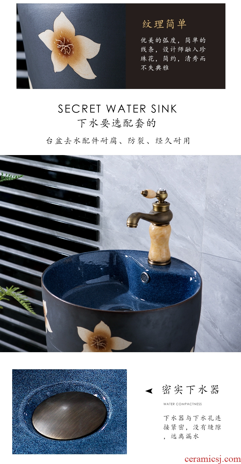 Pearl flower art pillar basin vertical integrated ceramic lavabo pillar type courtyard floor type lavatory basin