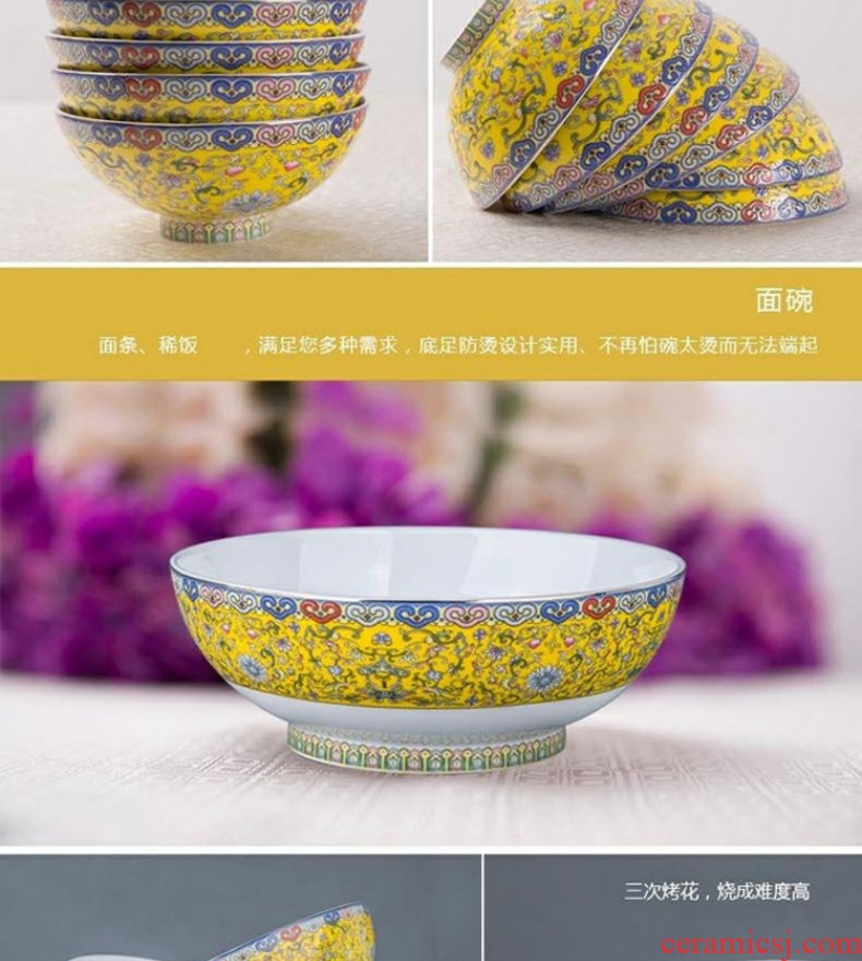 Continuous grain 【 】 Wan Fubao gaochun ceramics tableware the qing 39 head suit AC exquisite craft