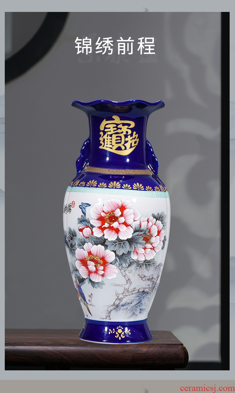 Jingdezhen ceramics CV 18 prosperous cloisonne floret bottle Chinese sitting room adornment is placed a thriving business