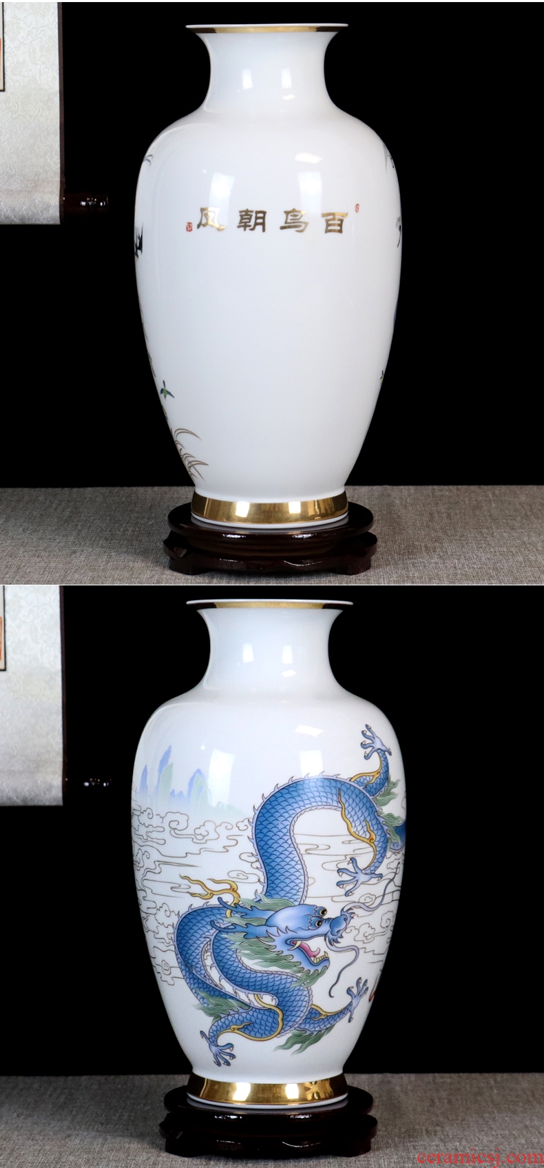 Longfeng fuels the vase gift porcelain of jingdezhen ceramics craft furnishing articles flower arrangement sitting room adornment handicraft