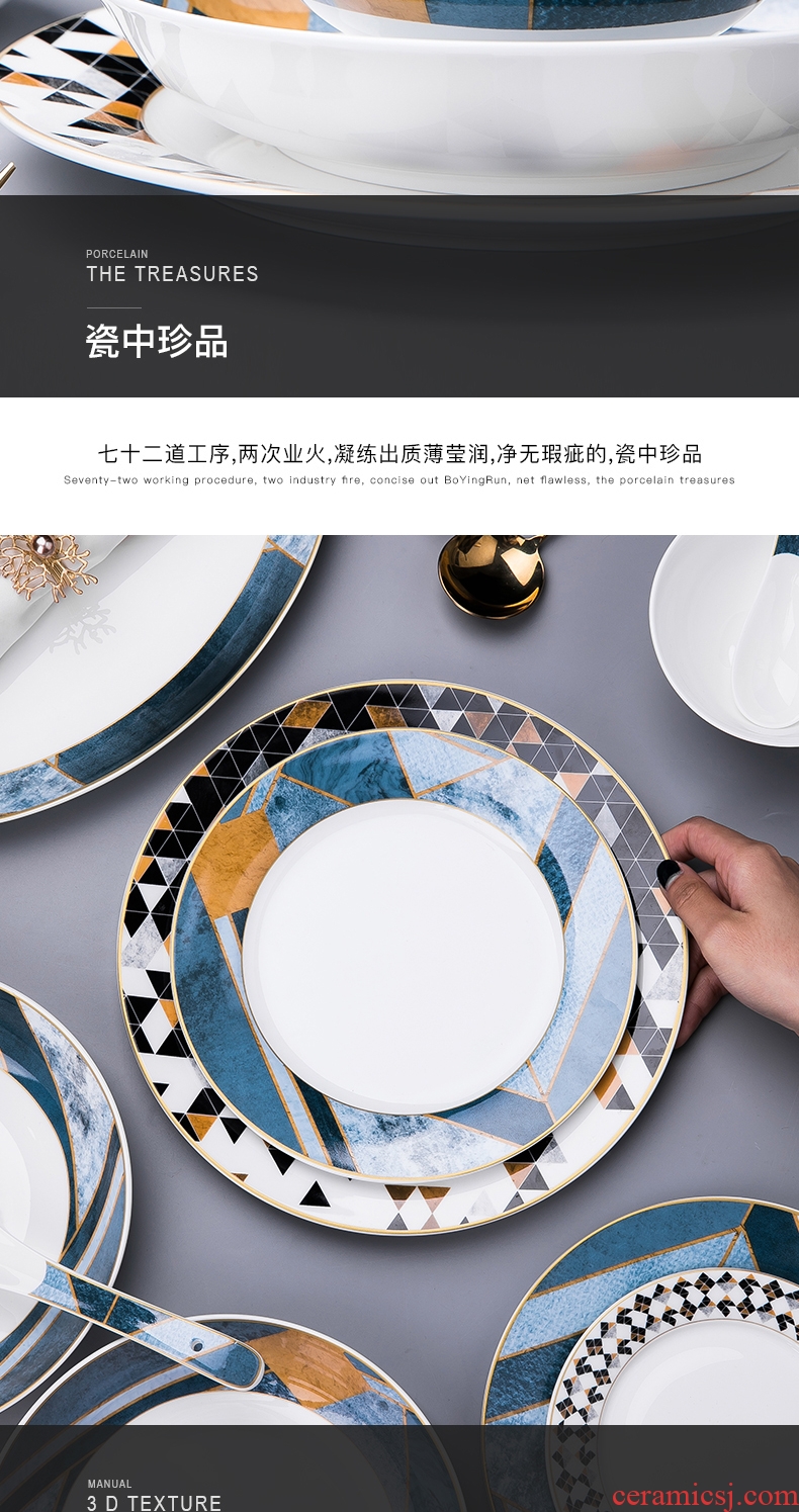 The dishes suit northern wind gifts home jingdezhen ceramic light key-2 luxury bowl chopsticks dishes ipads porcelain tableware suit