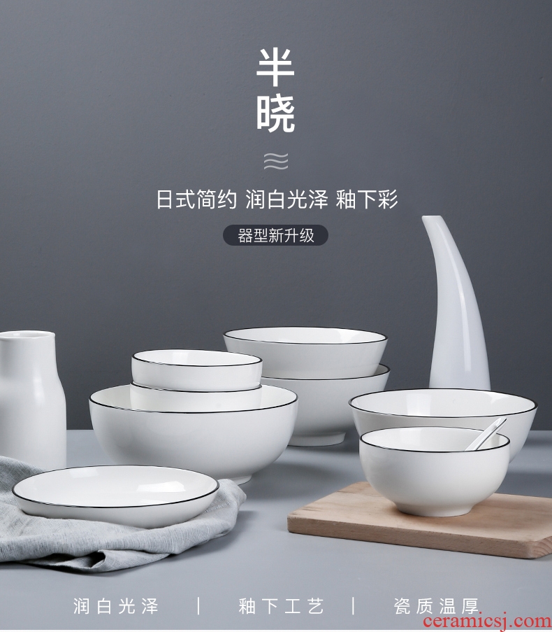 [directly] Japanese household ceramic dishes ipads plate plate plate to eat bread and butter plate suit half xiao