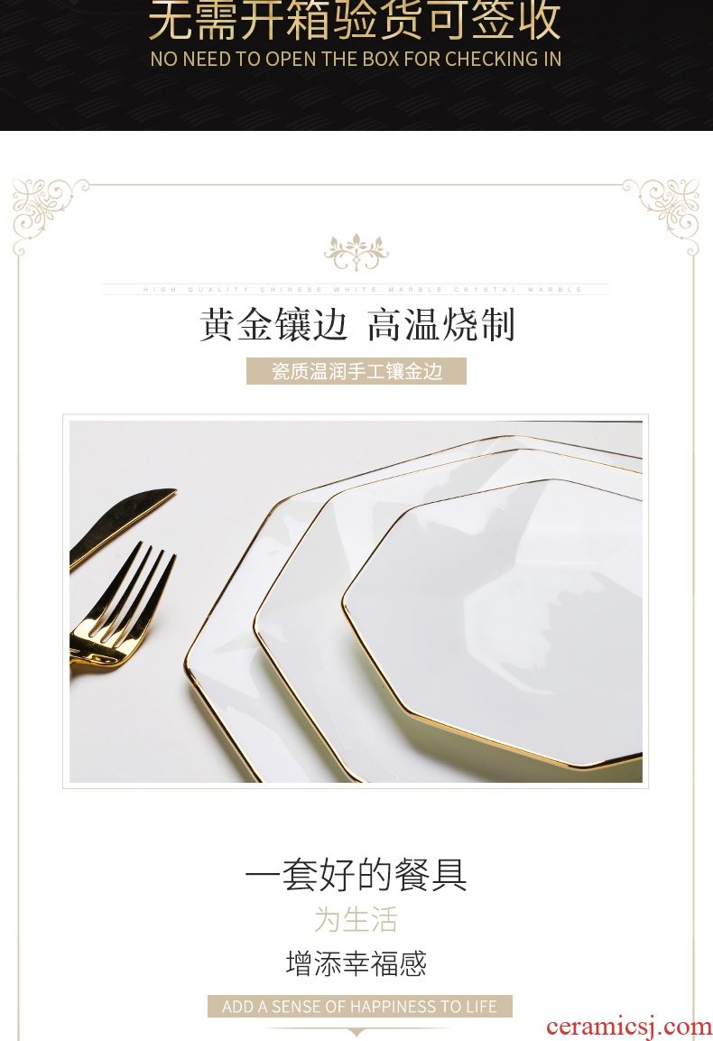 Jingdezhen European - style key-2 luxury suits for dishes home western - style tableware up phnom penh ipads porcelain dish dish diamond gift