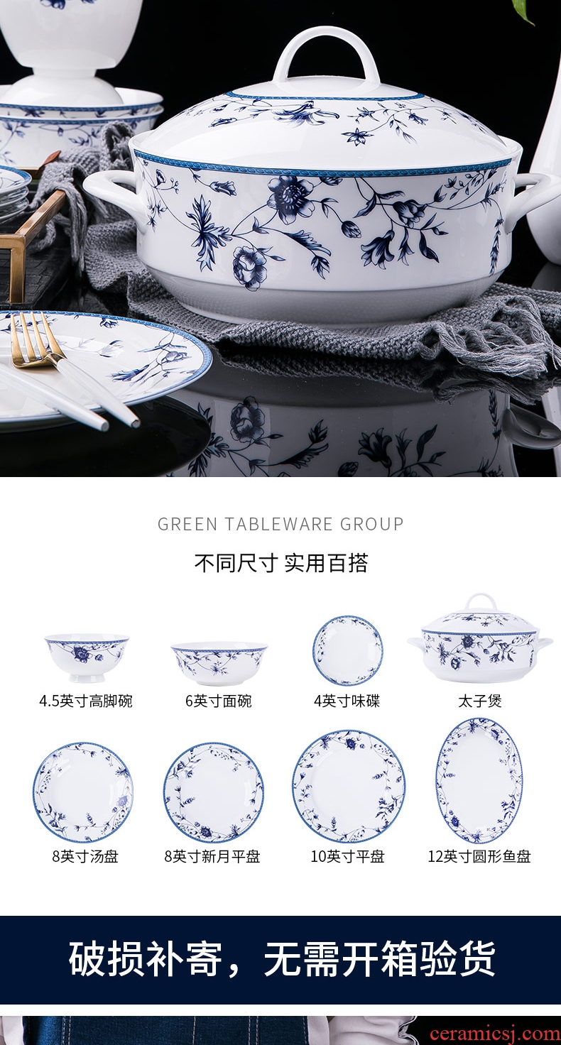 Blower, jingdezhen blue and white porcelain tableware ipads China Chinese dishes suit high - end gifts home dish bowl combination