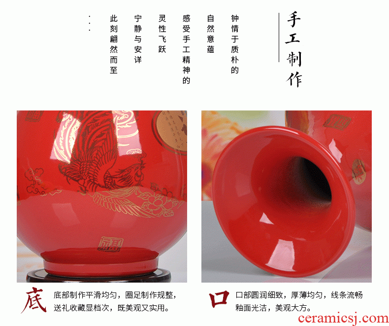 Jingdezhen ceramics porcelain of China red vase flower arranging device home sitting room place wedding gift for the wedding