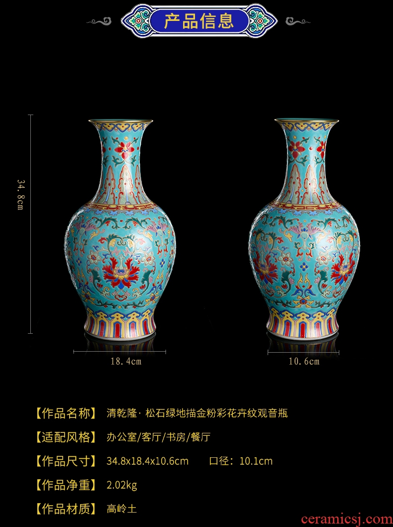 Jingdezhen I and contracted ceramic vases, flower arrangement sitting room place pottery aquarium ceramic cylinder landing large planter - 572664062591