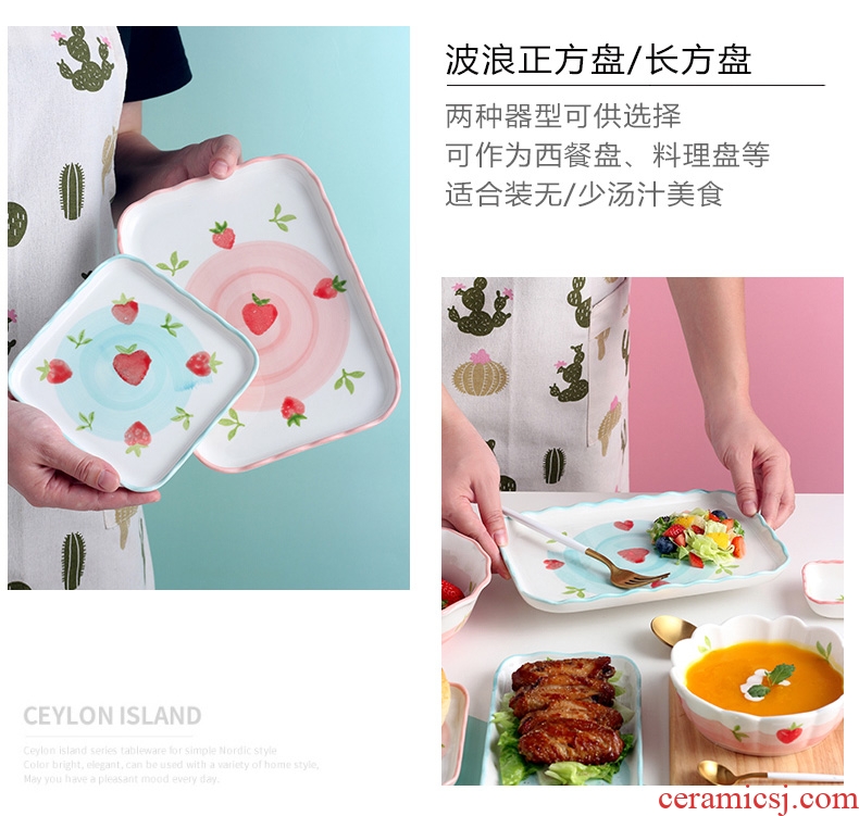 Dishes suit household to eat bread and butter dish dish dish creative lovely web celebrity rainbow such use salad bowl single ceramic tableware