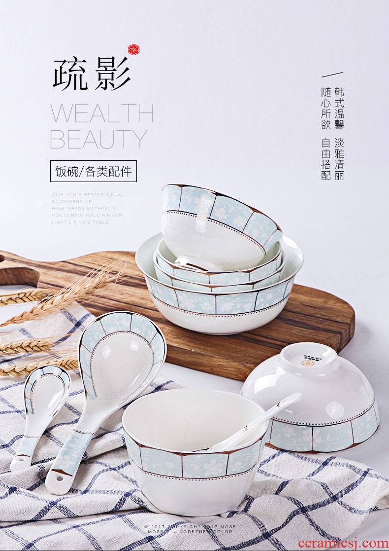 Inky ipads China small bowl bowl of household utensils to eat Korean ceramic creative move tureen large rainbow such to use thin film