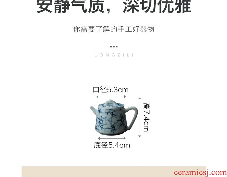 Continuous grain of jingdezhen blue and white porcelain teapot suit kung fu tea set the it household ceramic teapot individual