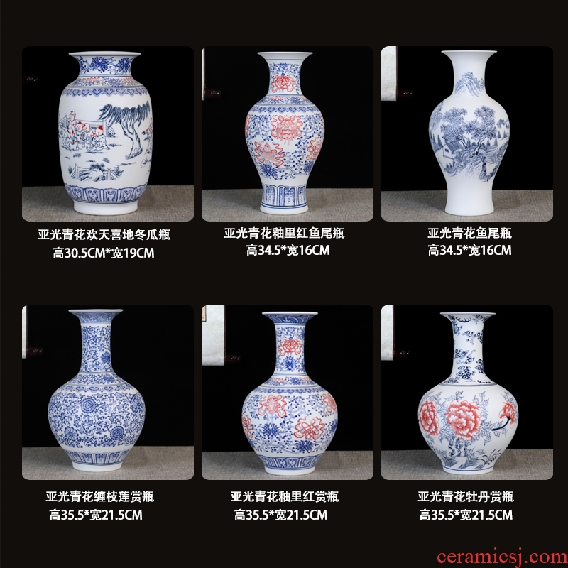 Inferior smooth blue and white porcelain vase jingdezhen ceramics furnishing articles dried flower flower arranging flowers I and contracted sitting room adornment
