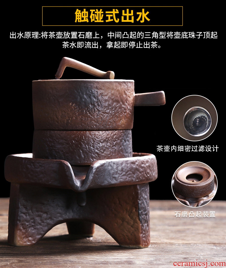 Auspicious industry lazy stone mill semiautomatic kung fu tea set suit household ceramic teapot teacup mill ground tea set