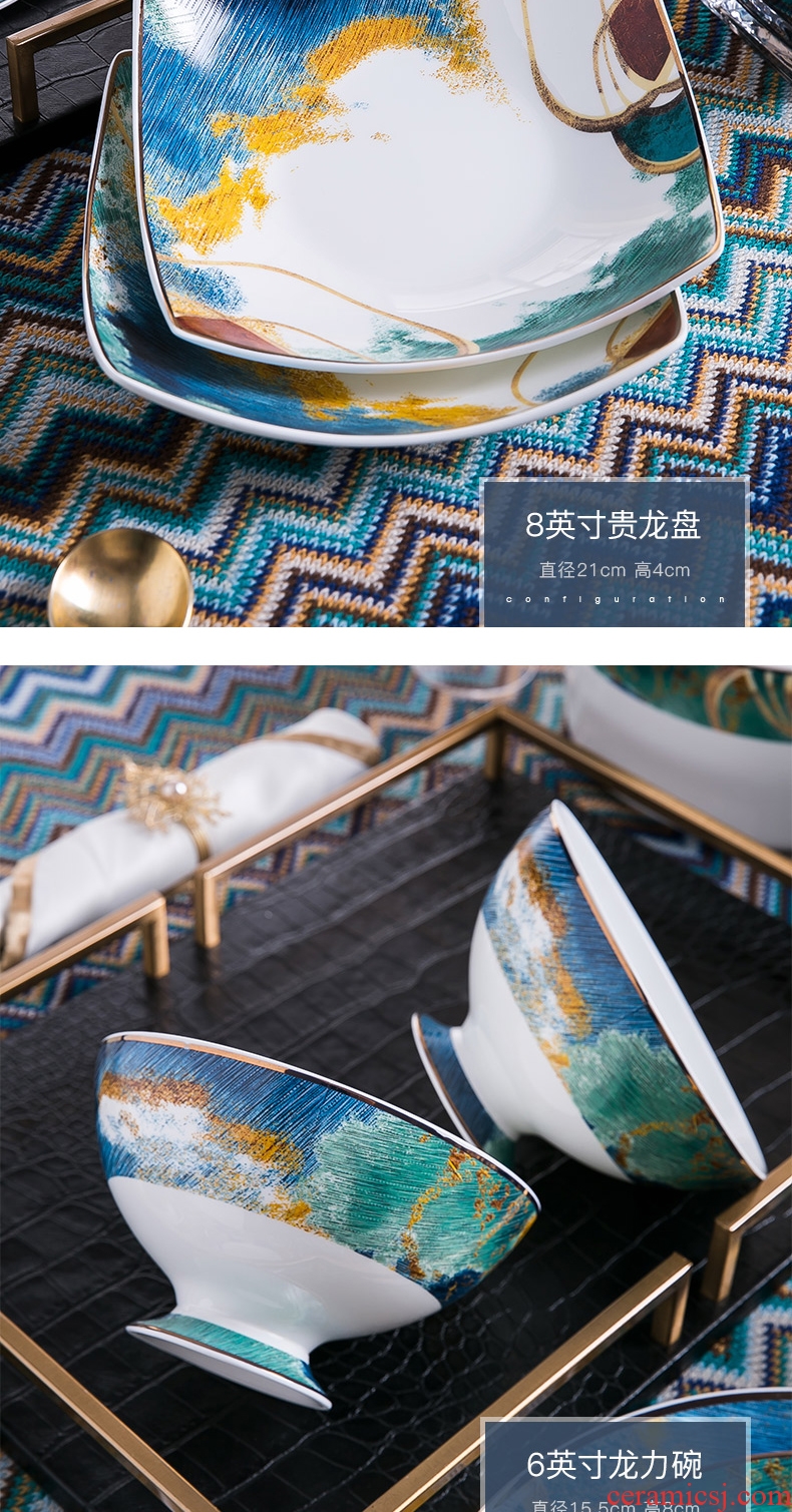 Ipads China tableware Nordic high - grade housewarming gift dishes chopsticks jingdezhen ceramic dishes suit American household