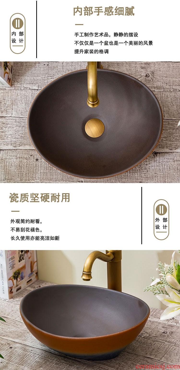 Jingdezhen ceramic toilet stage basin rain spring washing basin retro contracted the lavatory sink art
