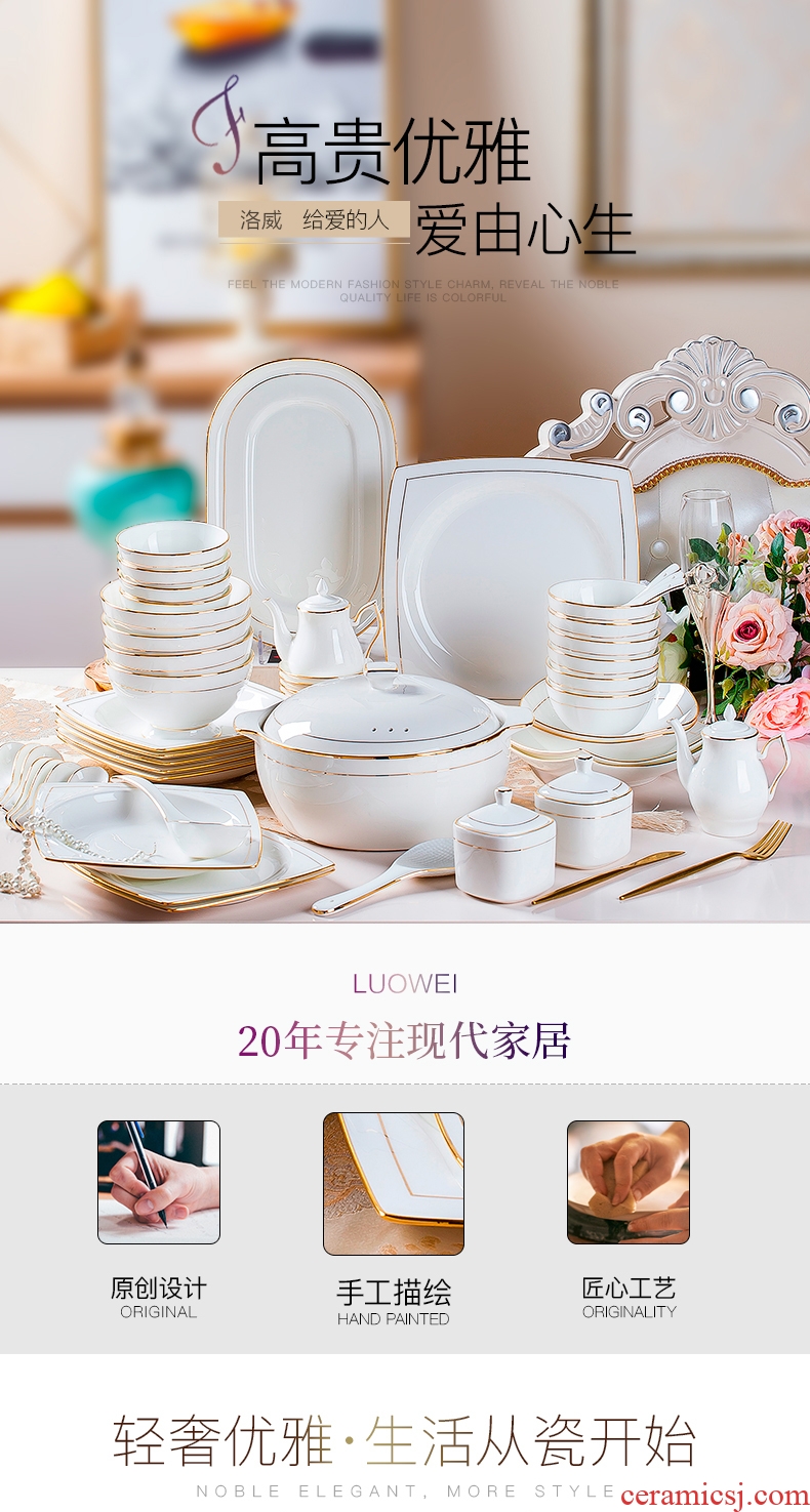 Ou ipads porcelain tableware suit household jingdezhen dishes dishes chopsticks contracted plate composite ceramic bowl of creativity