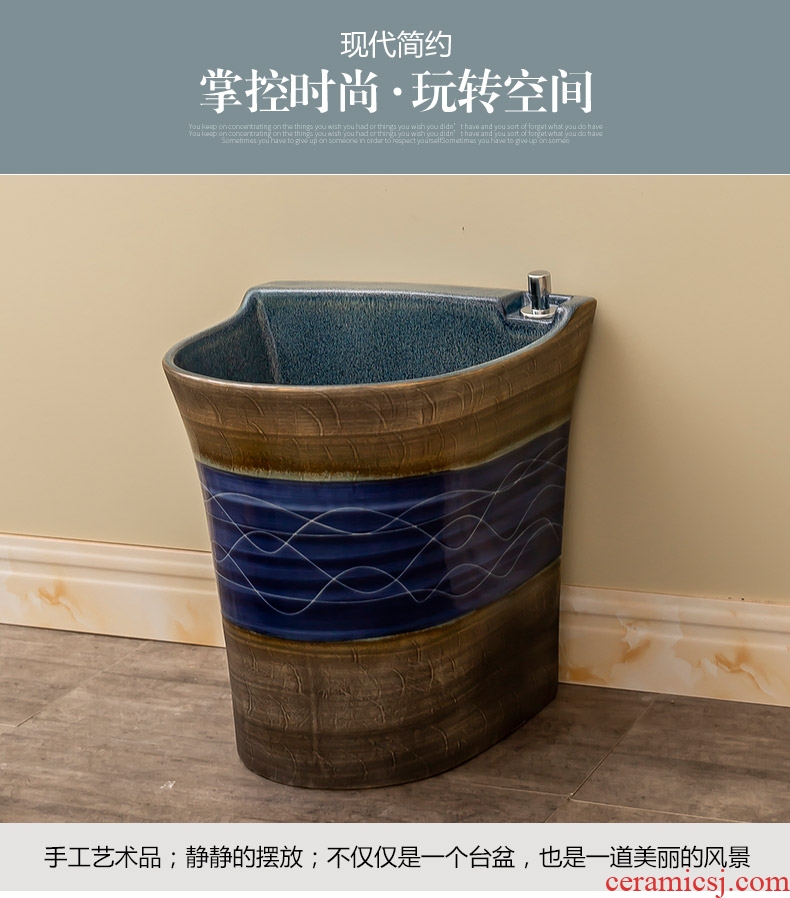 Chinese style restoring ancient ways household balcony is suing ceramic mop pool for wash basin bathroom art mop pool mop pool