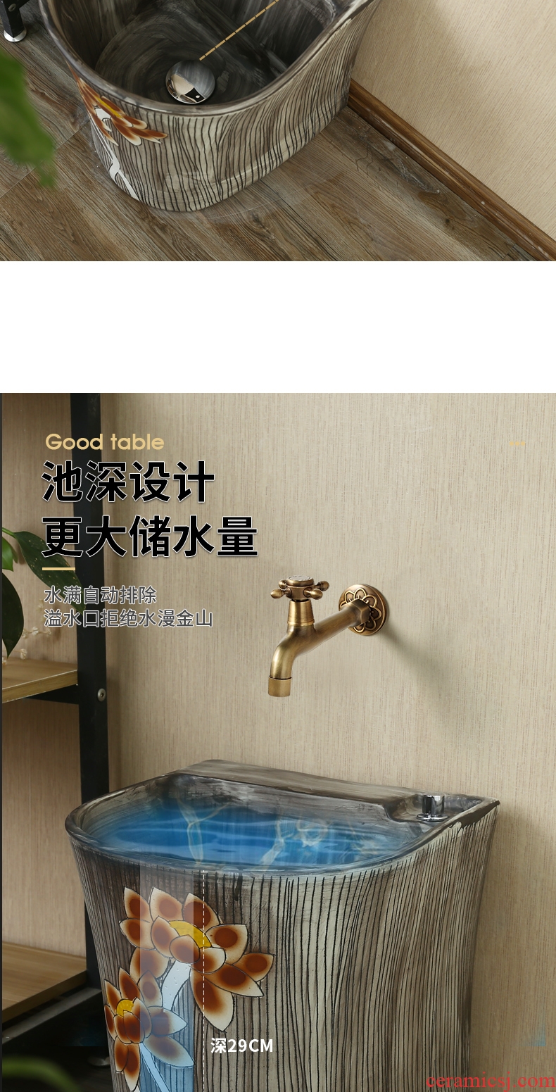 Ceramic basin of wash mop pool household balcony to mop mop pool pool one toilet cistern on the floor